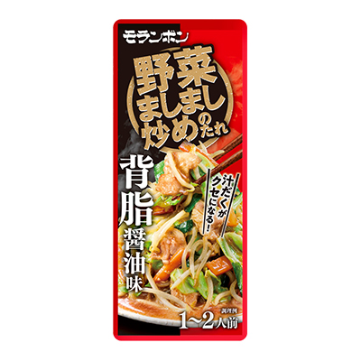 野菜ましまし炒めのたれ 背脂醤油味