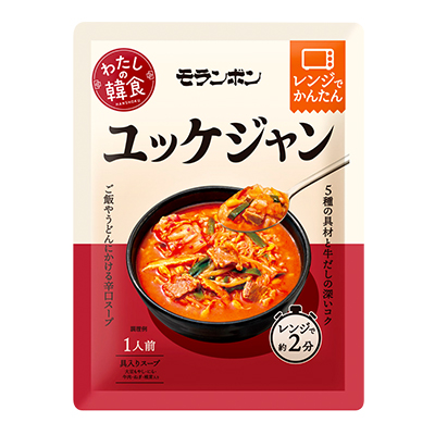 わたしの韓食 ユッケジャン