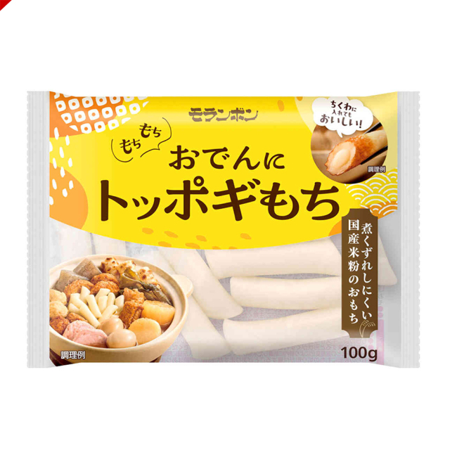 おでんに トッポギもち/(10パック入)