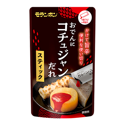 おでんに コチュジャンだれ スティック