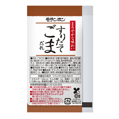 すりたてごまだれ 30g