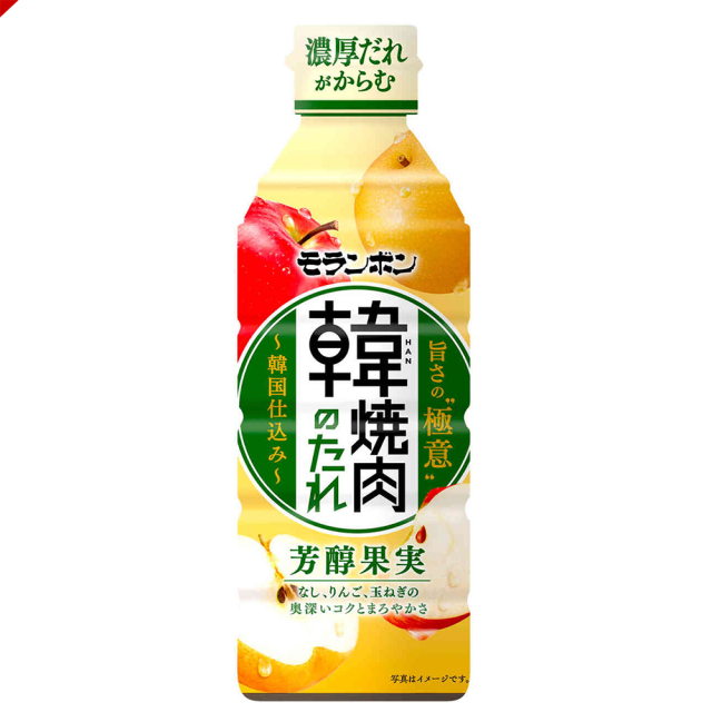 韓(HAN)焼肉のたれ 芳醇果実/(10本入)