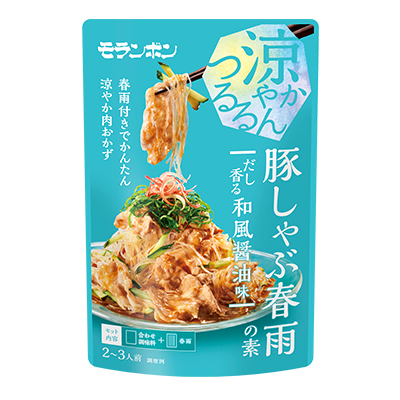 豚しゃぶ春雨の素 だし香る和風醤油味