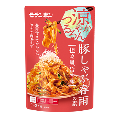 豚しゃぶ春雨の素 担々風旨辛味