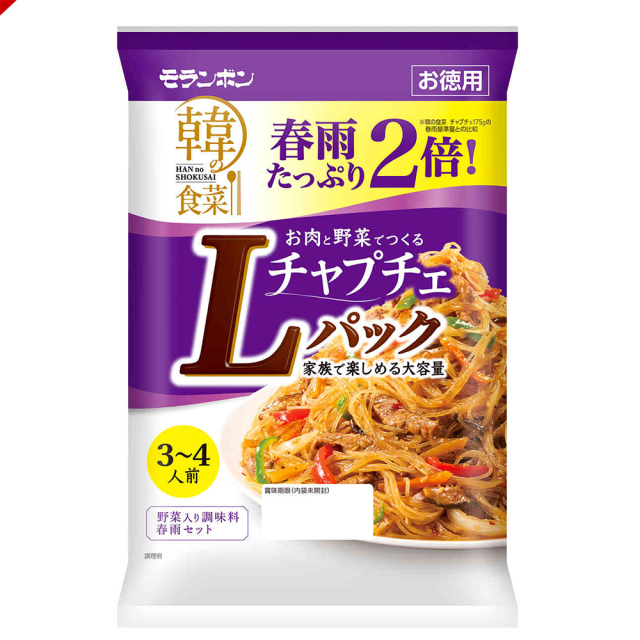 韓の食菜 チャプチェ Lパック/(10パック入)