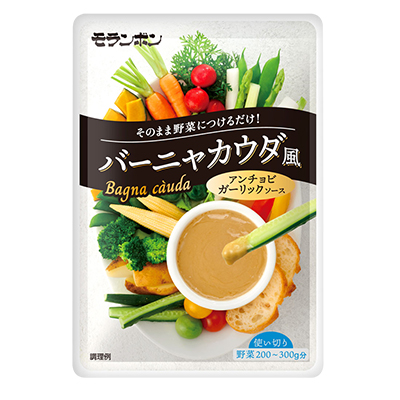 バーニャカウダ風 アンチョビガーリックソース