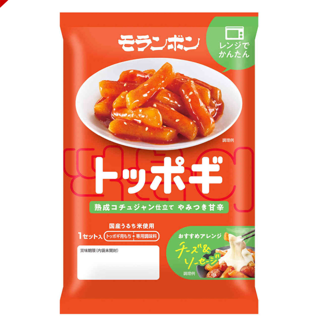 トッポギ/(10パック入)