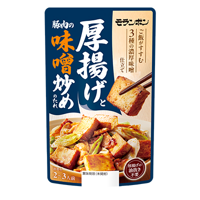 厚揚げと豚肉の味噌炒めのたれ