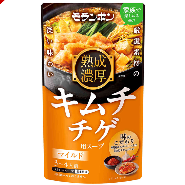 熟成濃厚キムチチゲ用スープ マイルド/(10パック入)