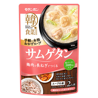韓の食菜 サムゲタン