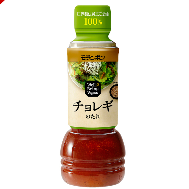 Well-Being Vegelife チョレギのたれ/(10本入)