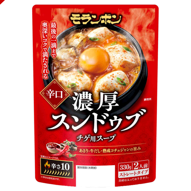 濃厚スンドゥブチゲ用スープ 辛口/(10パック入)