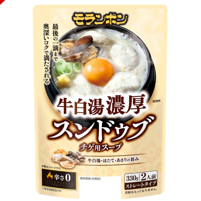 牛白湯濃厚 スンドゥブチゲ用スープ/(10パック入)