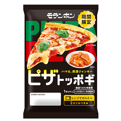 ピザトッポギ/(10パック入)