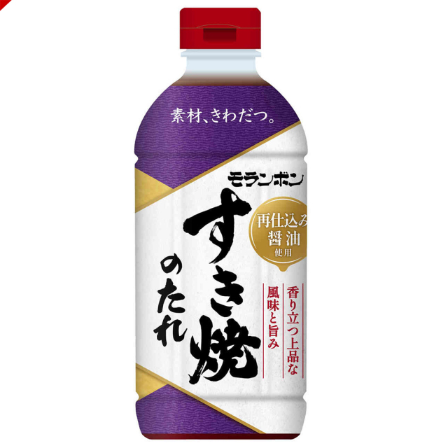 すき焼のたれ 570g/(10本入)