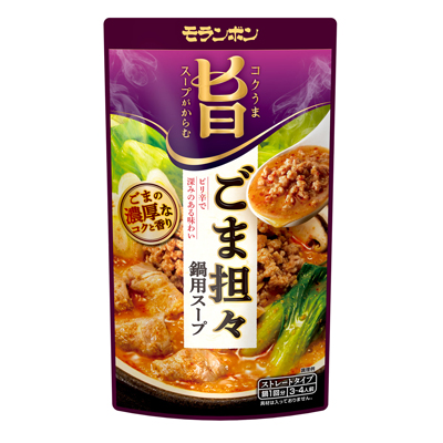 コク旨スープがからむ ごま担々鍋用スープ