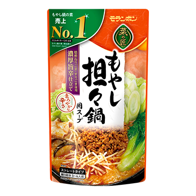 菜の匠 もやし担々鍋用スープ/(10パック入)