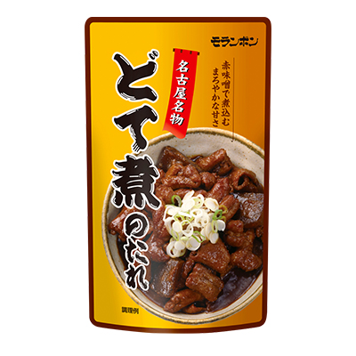 どて煮のたれ/(10パック入)