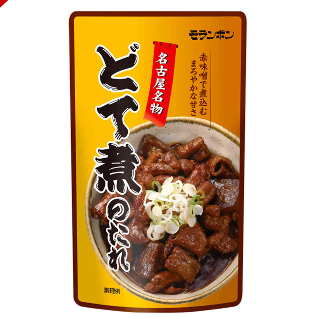 どて煮のたれ/(10パック入)