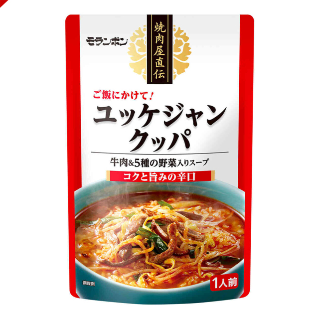 焼肉屋直伝 ユッケジャンクッパ/(6パック入)