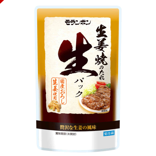 生パック 生姜焼のたれ/(10パック入)