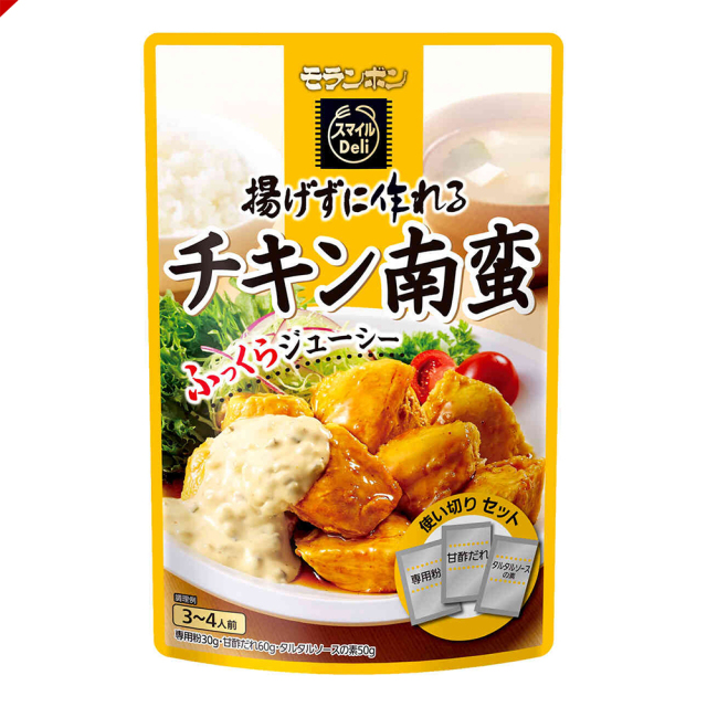 スマイルDeli チキン南蛮/(10パック入)