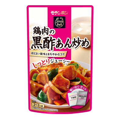 スマイルDeli 鶏肉の黒酢あん炒め/(10パック入)
