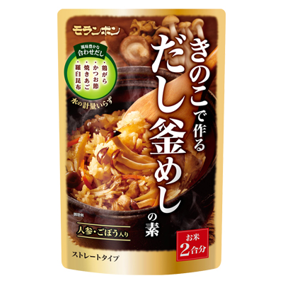 きのこで作る だし釜めしの素/(10パック入)