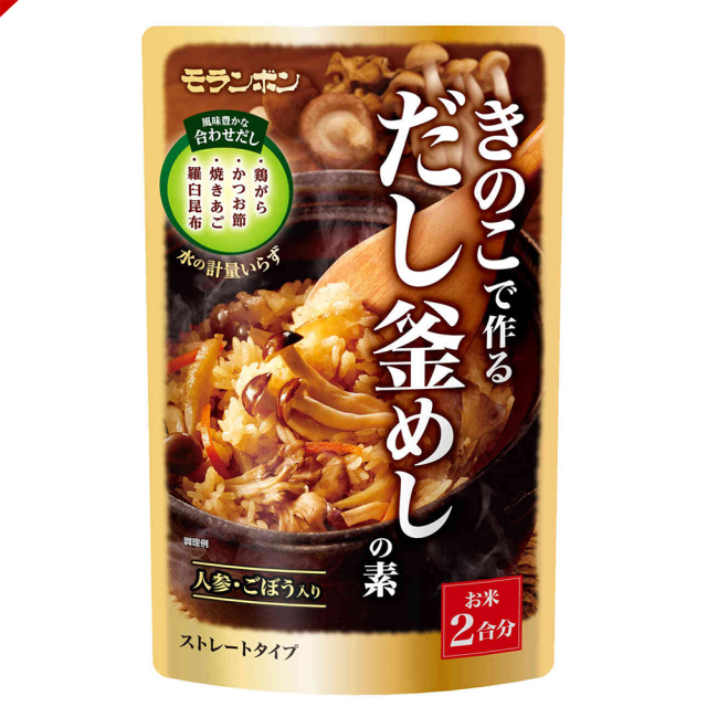 きのこで作る だし釜めしの素/(10パック入)