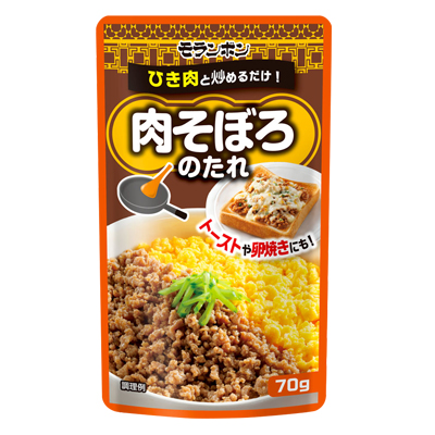 肉そぼろのたれ/(10パック入)