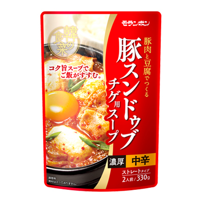 韓の食菜 豚スンドゥブチゲ用スープ