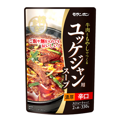 韓の食菜 ユッケジャン用スープ