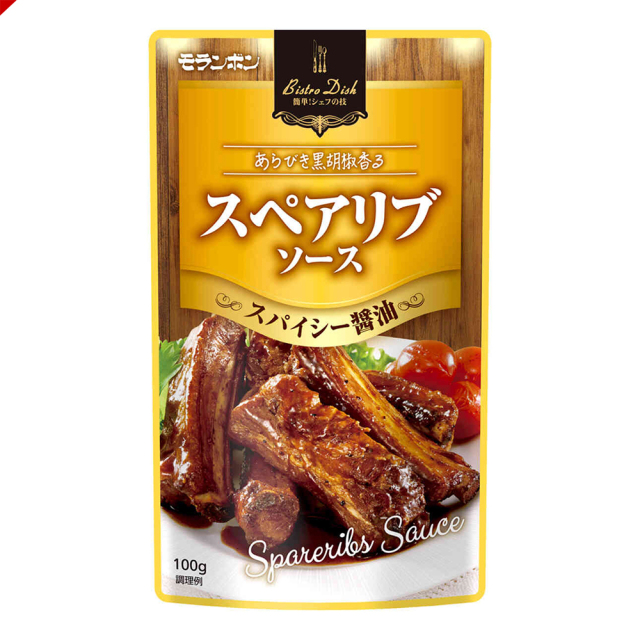 Bistro Dish スペアリブソース/(10パック入)