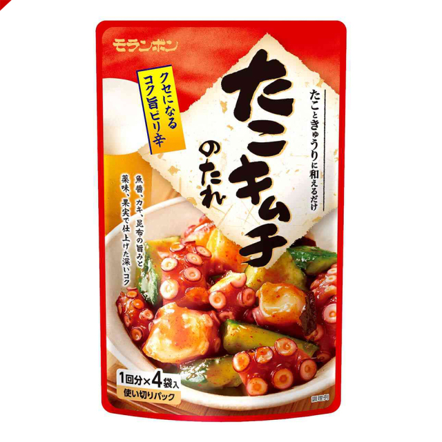 たこキムチのたれ/(10パック入)