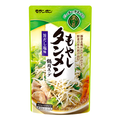 菜の匠 もやしタンメン鍋用スープ/(10パック入)