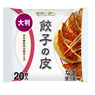 大判餃子の皮 20枚入/（10袋）