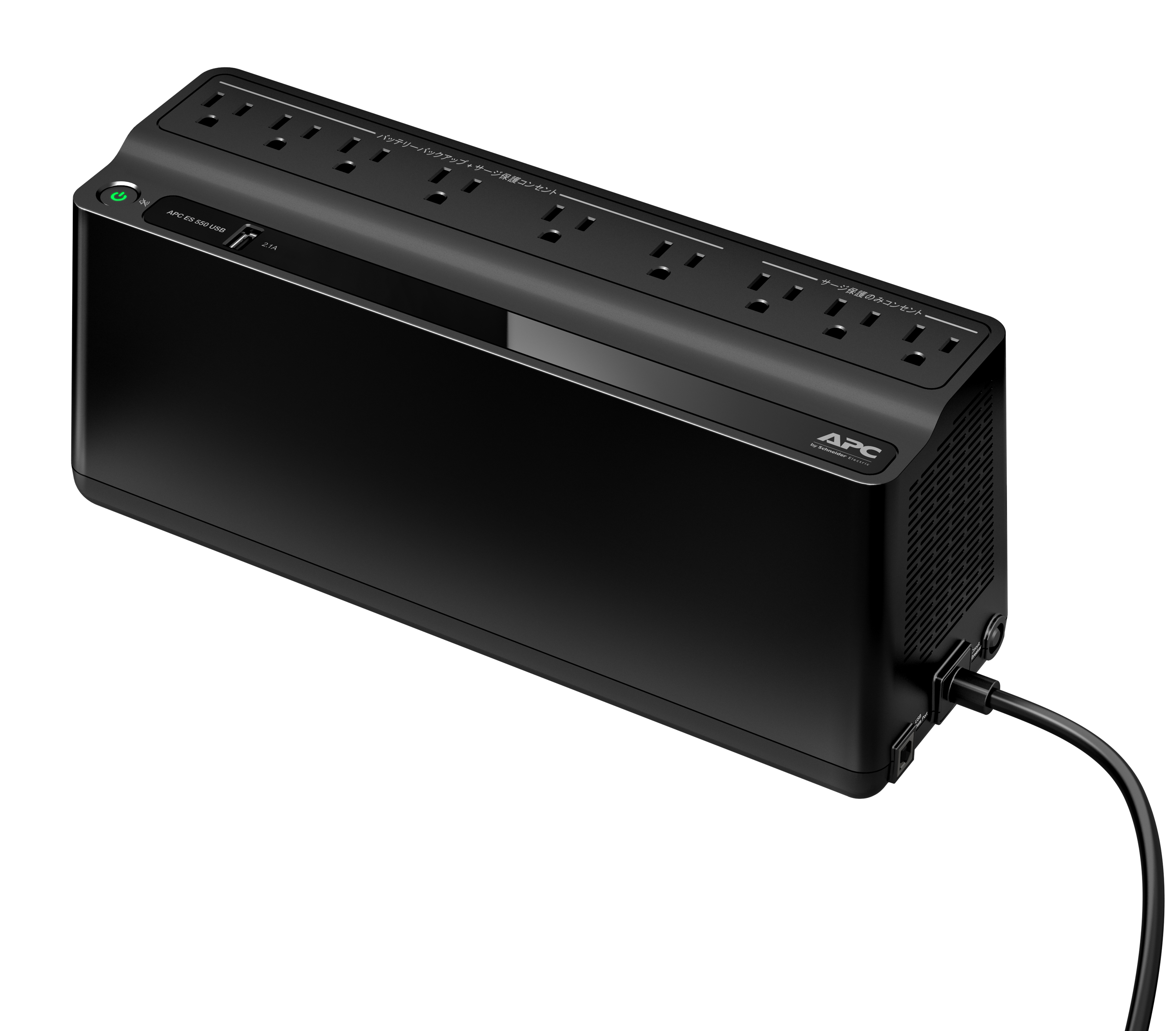 BE550M1-JP　APC 無停電電源装置 UPS 常時商用給電 矩形波 家庭用 550VA/330W 小型