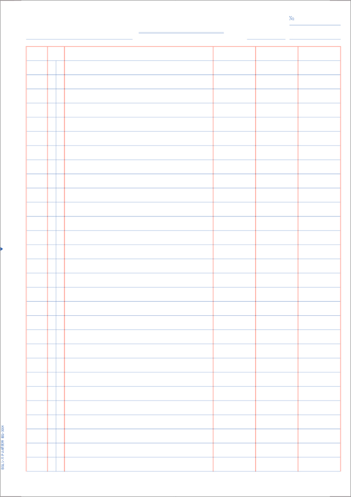 BSL BS-3004 汎用出納帳 500枚　