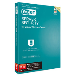 ESET Server Security for Linux / Windows Server 更新