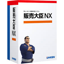 販売大臣NX Super LANPACK 5クライアント