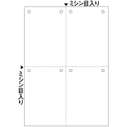ヒサゴ BP2007 マルチプリンタ帳票 A4 白紙 4面 8穴