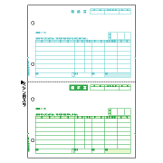 ヒサゴ GB1106 納品書 A4タテ 2面 500枚入り