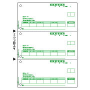 ヒサゴ GB1147 合計請求書 A4タテ3面 500枚入り