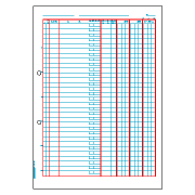 ヒサゴ GB1151 補助簿 A4タテ2穴 500枚入り