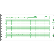 ヒサゴ GB776C 給与封筒 (密封式)250セット