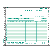 ヒサゴ GB788 御請求書 200セット