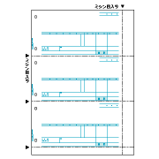ヒサゴ SB1217 売上伝票 B4タテ 3面