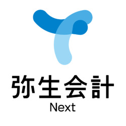 弥生会計 Next ベーシックプラス 年額