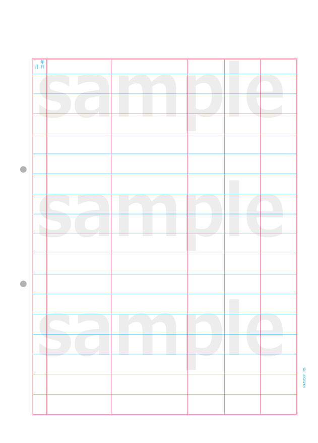 PCA PA1206G 元帳F 1000枚（A4単票）