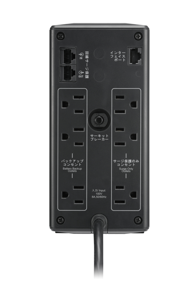 BR400S-JP APC 無停電電源装置 UPS ラインインタラクティブ給電 正弦波